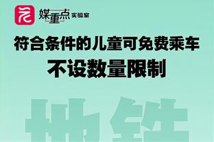 神经刀！小哈达威首节6中0&次节5中4独得13分